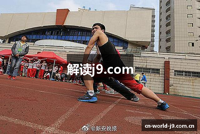 解读j9.com